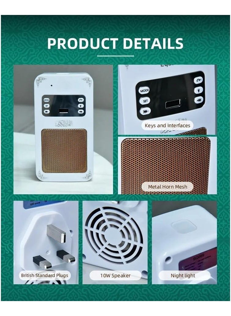 Bluetooth Quran Speaker with Remote & FM Radio Wall-Mounted Quran Audio Player 16-Language Translation USB, TF Card & Bluetooth Support Clear Quran Recitation SQ-669