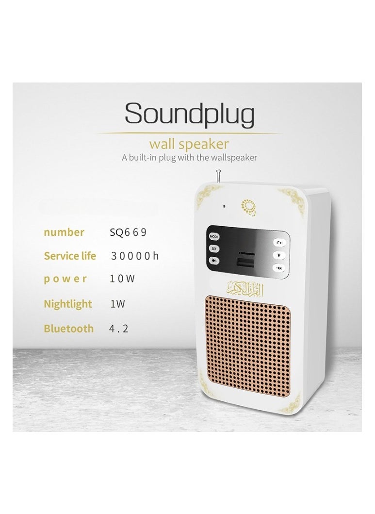 Bluetooth Quran Speaker with Remote & FM Radio Wall-Mounted Quran Audio Player 16-Language Translation USB, TF Card & Bluetooth Support Clear Quran Recitation SQ-669