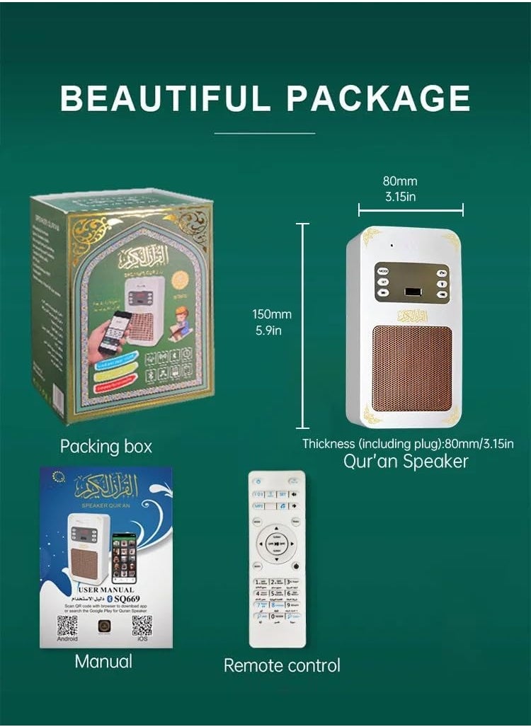 Bluetooth Quran Speaker with Remote & FM Radio Wall-Mounted Quran Audio Player 16-Language Translation USB, TF Card & Bluetooth Support Clear Quran Recitation SQ-669