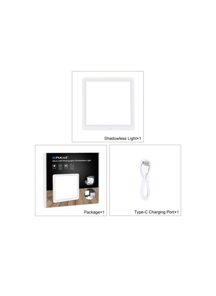 PULUZ 20CM SHADOWLESS BOTTOM LED PANEL PAD PU5136