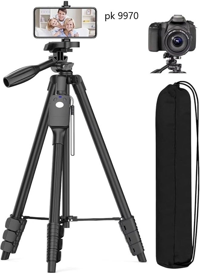 Pk-9970 Tripod For Phone/Camera 1900mm With Bluetooth Remote