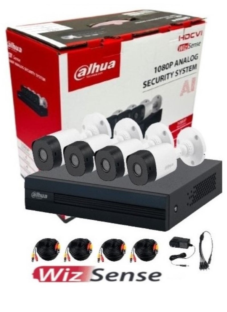 DAHUA 1080p HD Security Camera 4 Outdoor Camera 4 Channel CCTV System Kit (DH-KIT/XVR1B04-I/4-B1A21P)