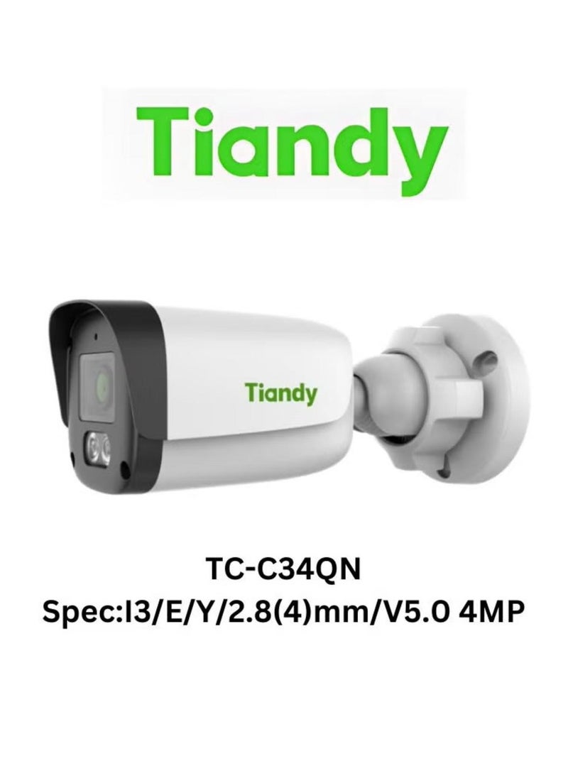 TIANDY 4MP Bullet Cameras