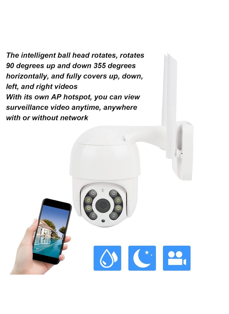 Wireless WiFi Network Outdoor Waterproof High-Definition Night Vision Camera