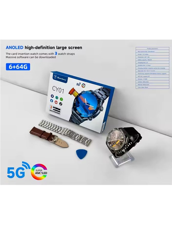 CY01 Large Screen Chinese 5G
