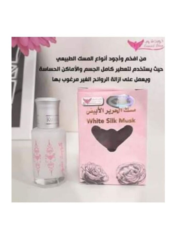 White Silk Musk 12grams
