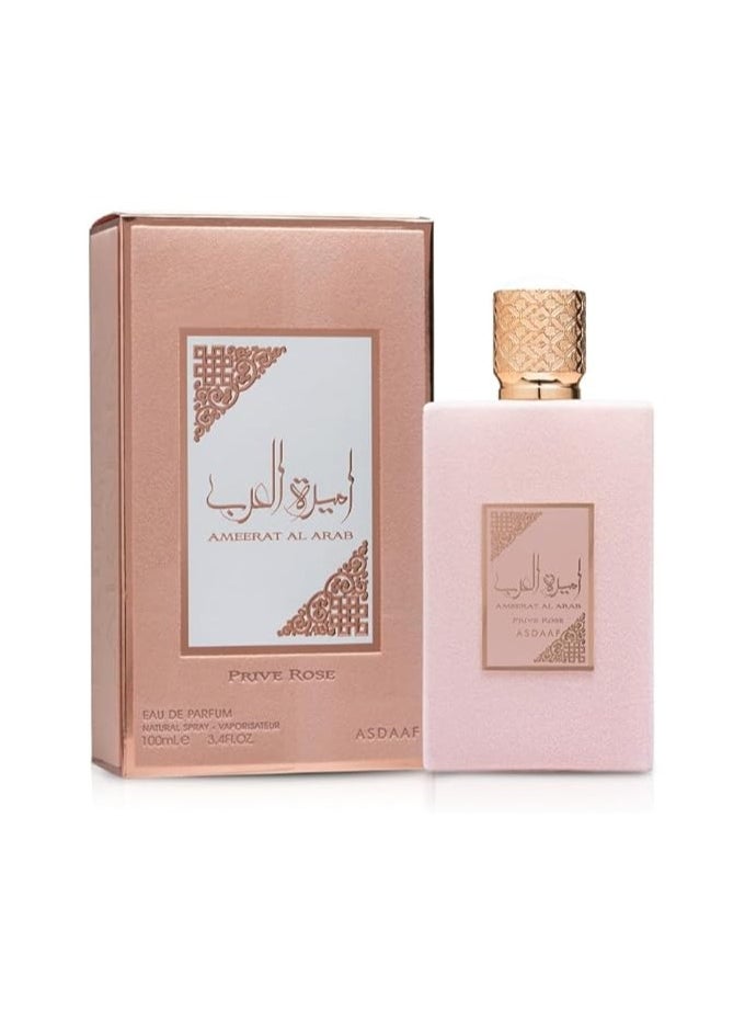 Lattafa Asdaaf Ameerat Al Arab Prive Rose Perfume For Women EDP 100ml