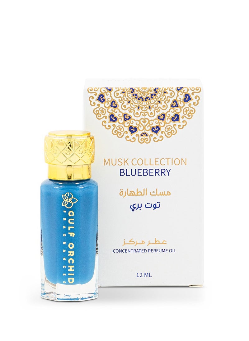 Musk Blueberry Concentrated Oil 12ml
