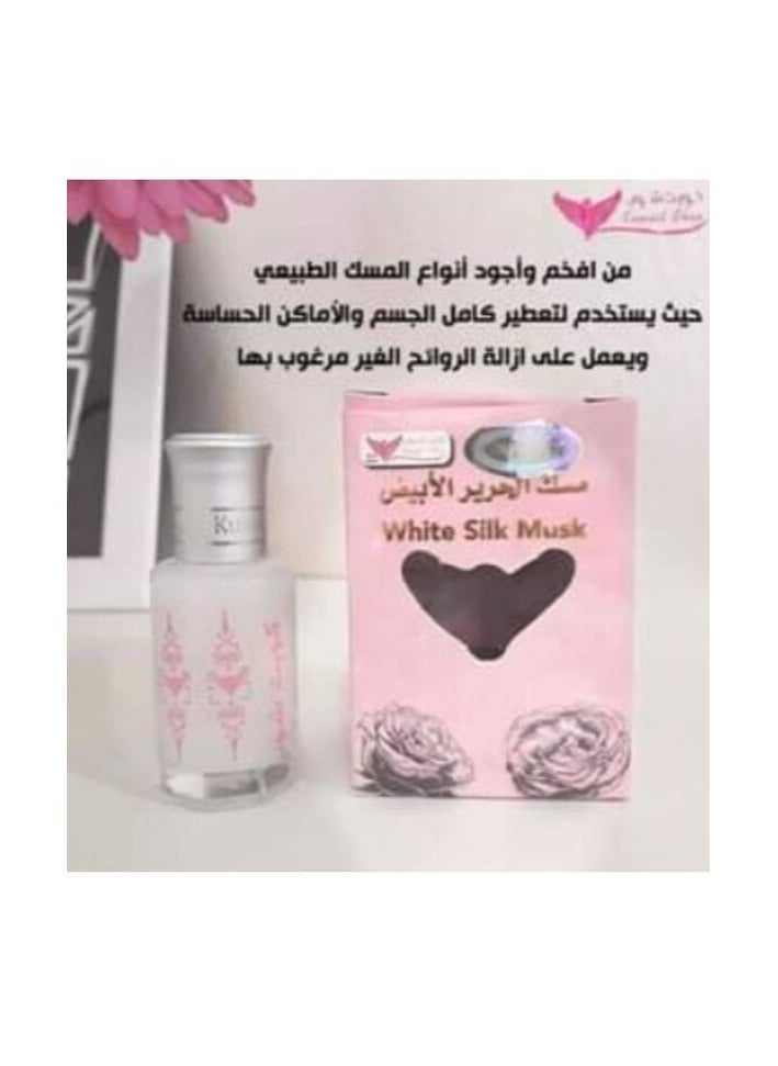 White Silk Musk 12grams