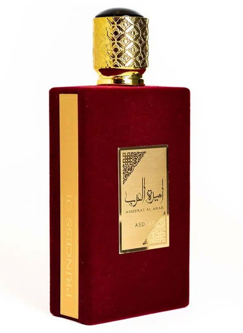 Asdaaf Ameerat Al Arab For Women – Eau De Parfum 100ml 🌟🌟🌟🌟 🌟