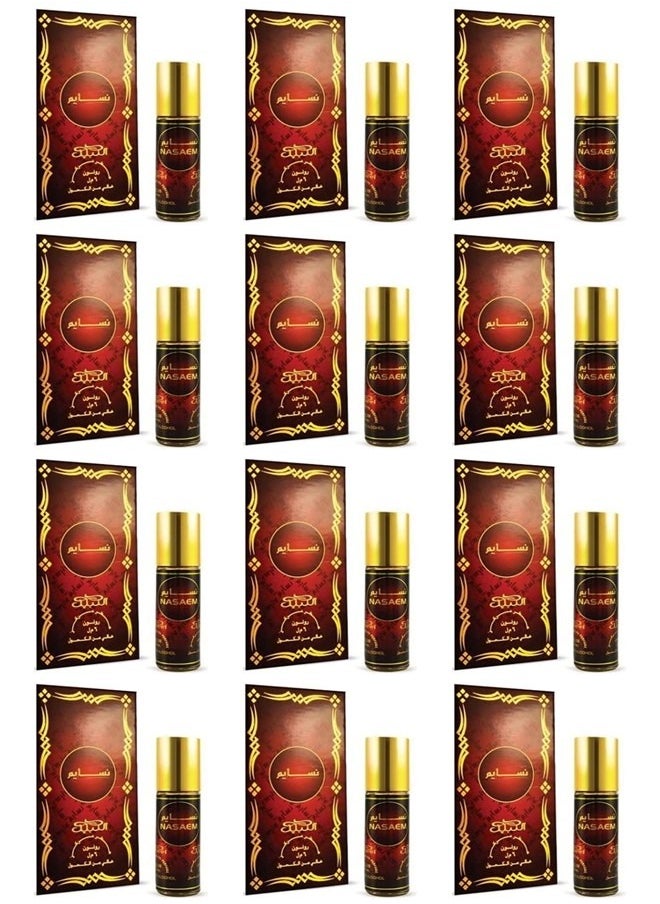 12 Pcs Nabeel Nasaem Alcohol Free Roll On Oil Perfume 6ML