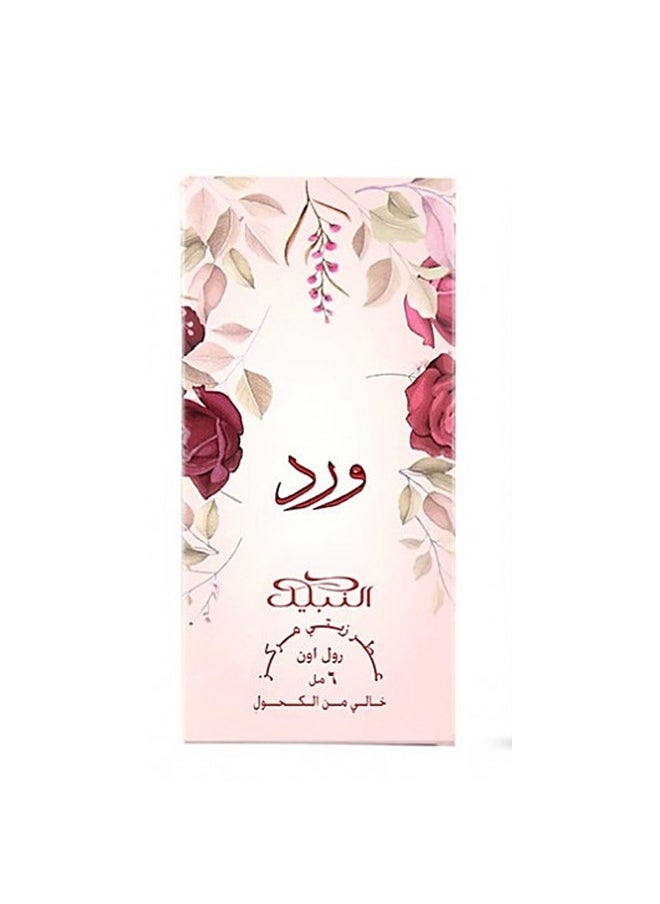 12 Pcs Nabeel Ward 6 ML Roll On Oil Perfume