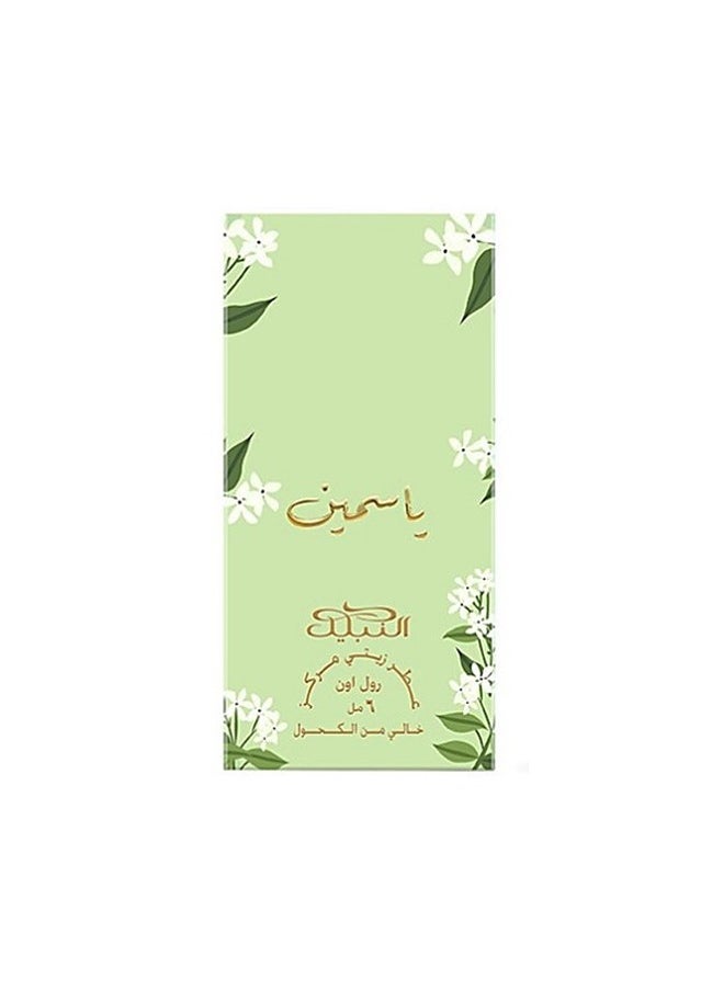 12 Pcs Nabeel Jasmine 6 ML Roll On Oil Perfume