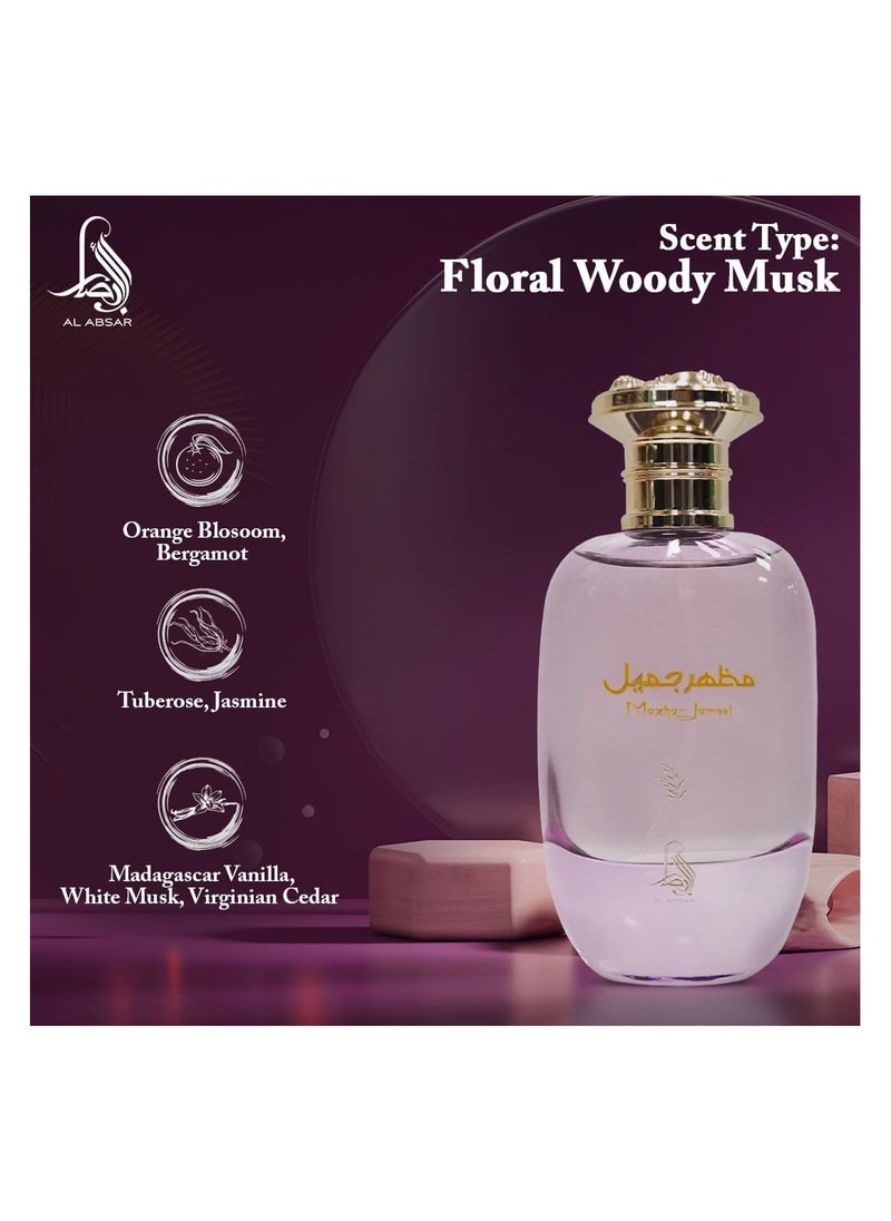 Al Absar Mazhar Jameel Perfume 100ml  Perfume   EDP  For Her