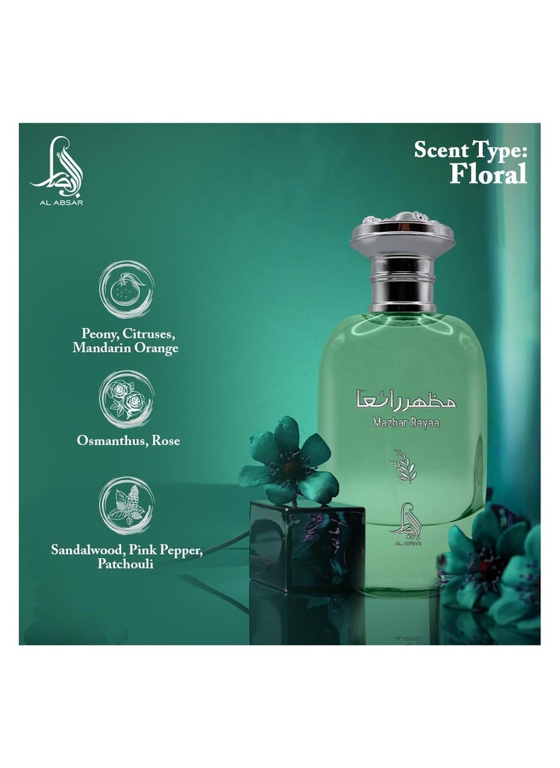Al Absar Mazhar Rayaa Perfume 100ml  Perfume 100ML   EDP  For Her