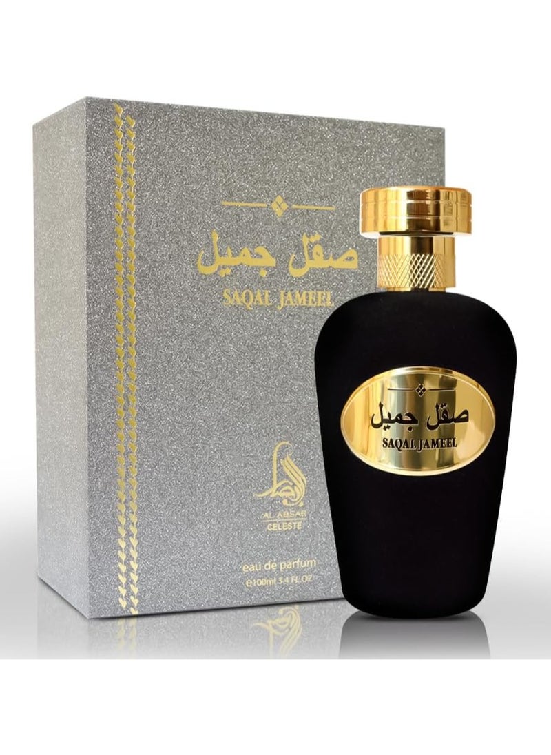 Al Absar Saqal Jameel  Perfume 100ML   EDP  For Her