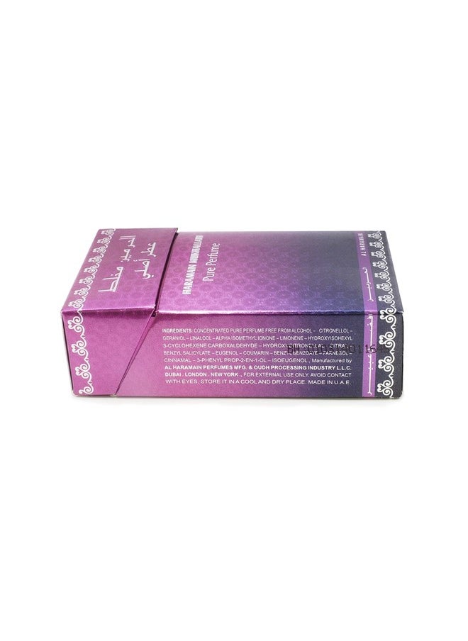 3 Pcs Haramain Pure Perfume Mukhallath 15ML Perfume Oil Unisex