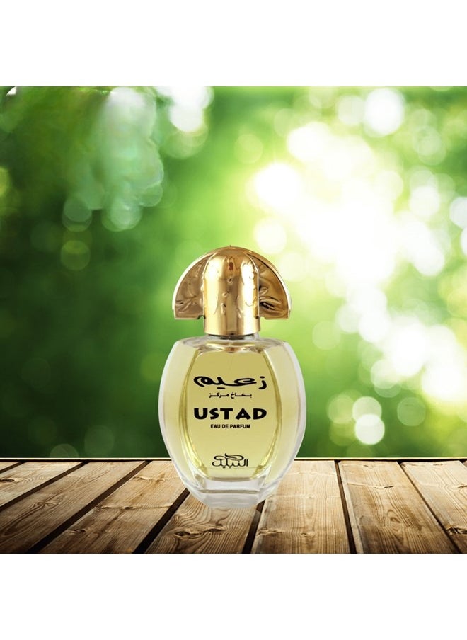 2 Pcs Ustad Eau De Parfum 100 ML