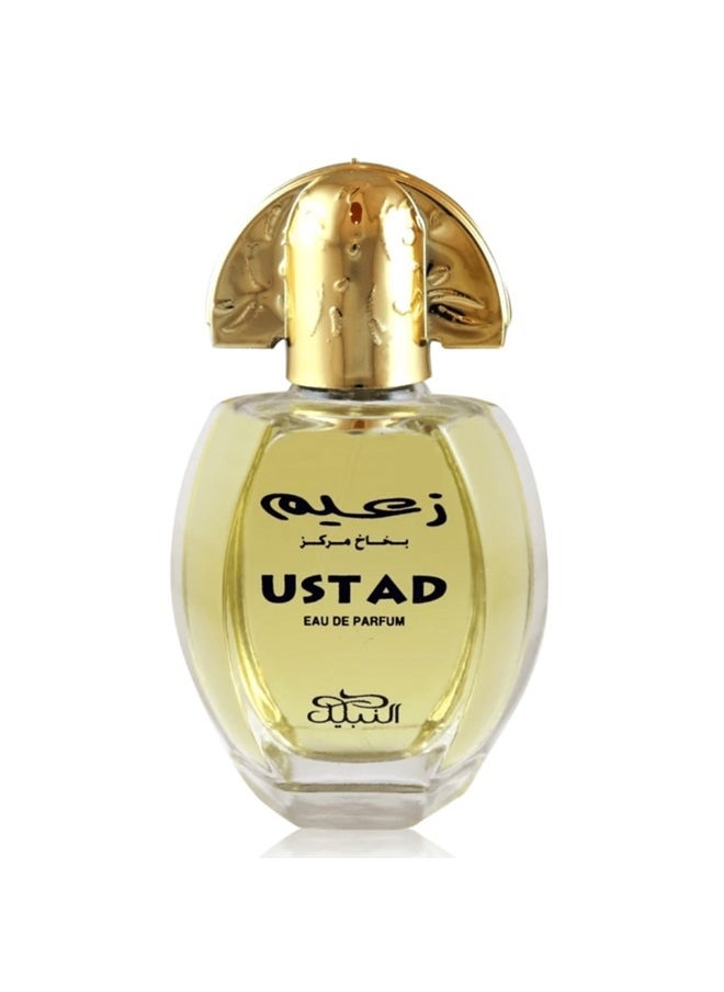 2 Pcs Ustad Eau De Parfum 100 ML