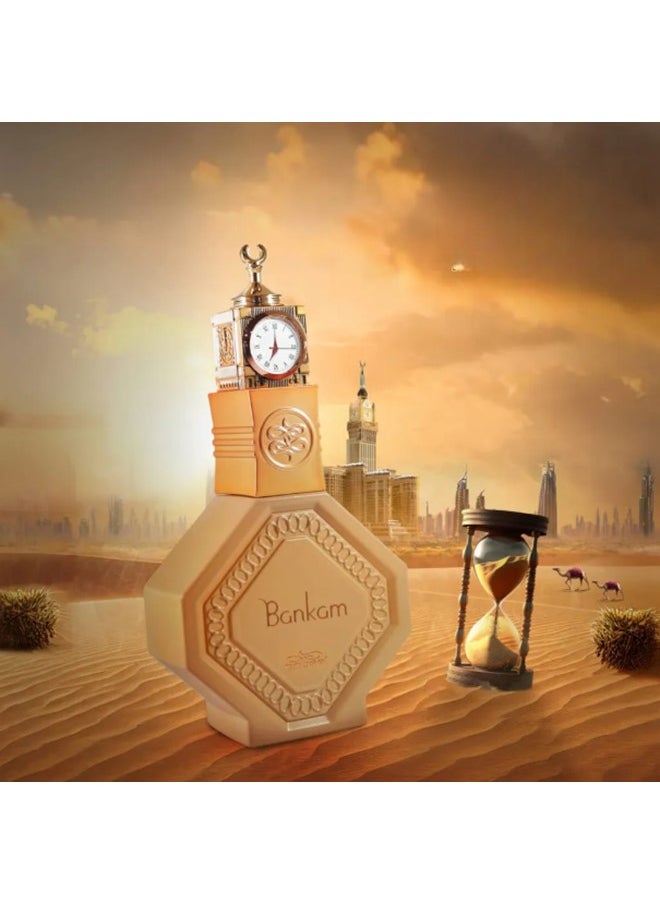 Nabeel Bankam Spray Perfume 100 ml