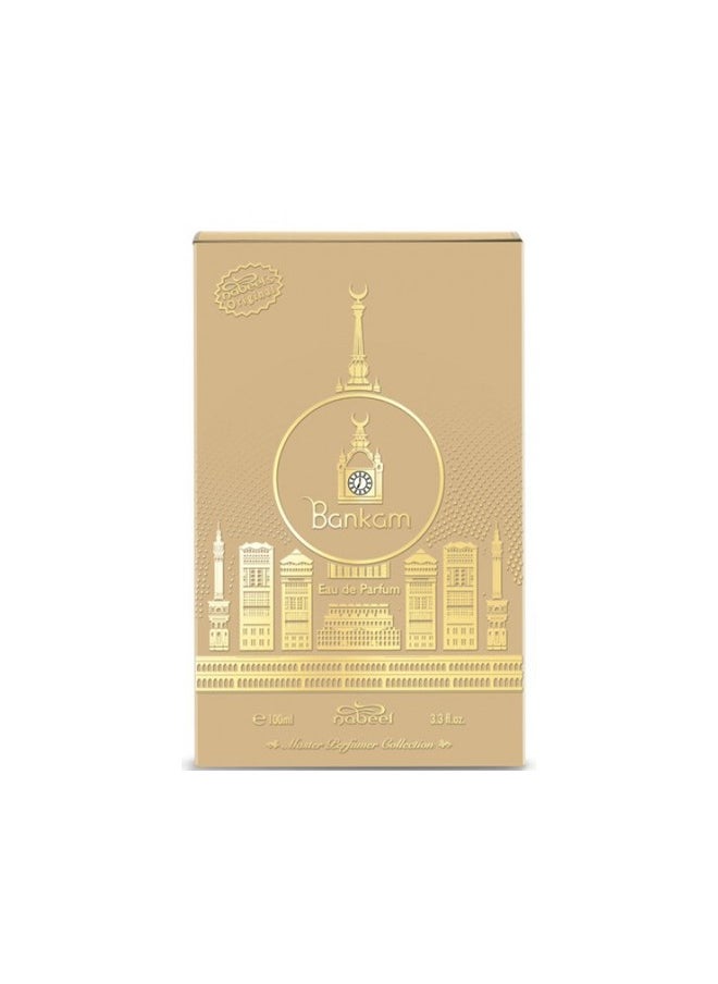 Nabeel Bankam Spray Perfume 100 ml