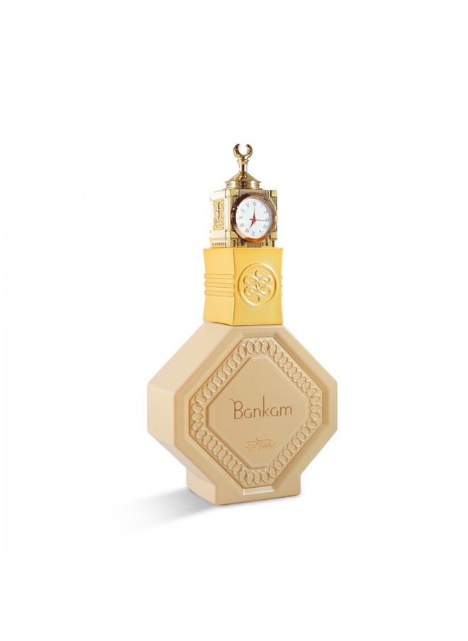Nabeel Bankam Spray Perfume 100 ml