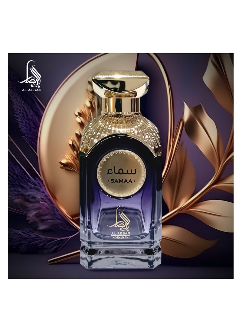 AL ABSAR SAMAA 100ML  - EDP - For Her