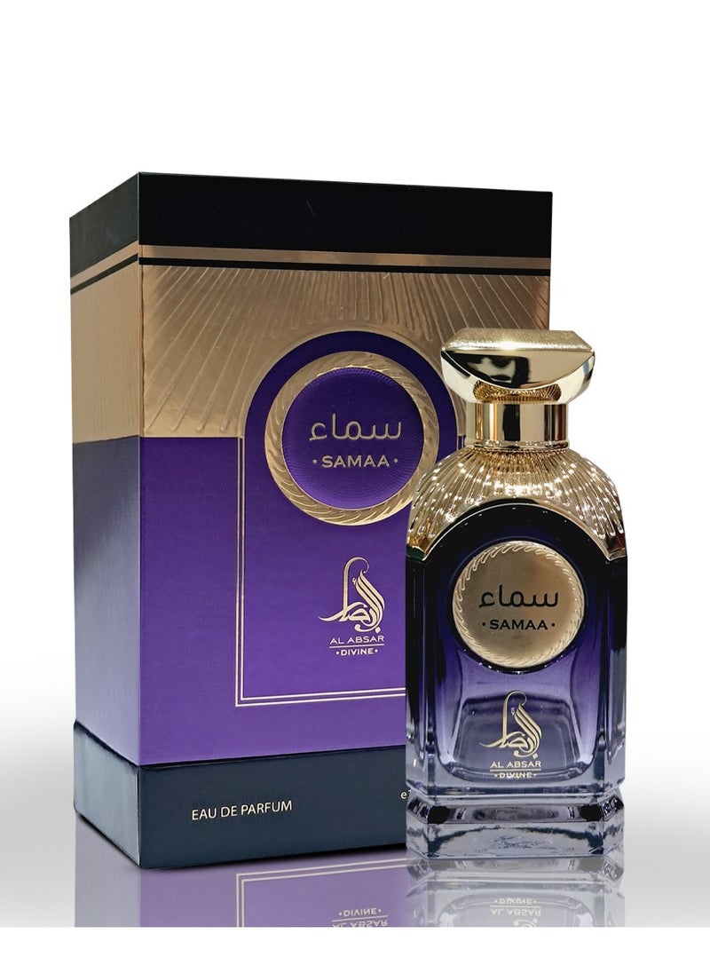 AL ABSAR SAMAA 100ML  - EDP - For Her