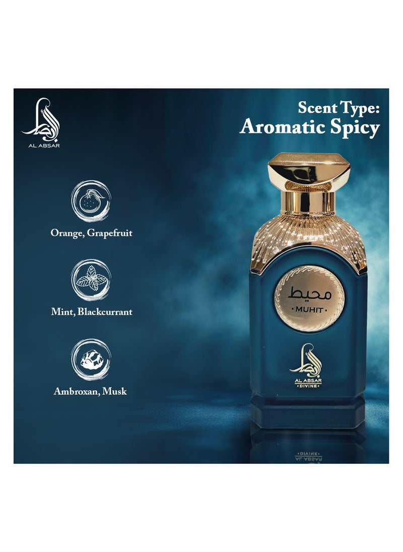 AL ABSAR  MUHIT 100ML  - EDP - For Him & Her