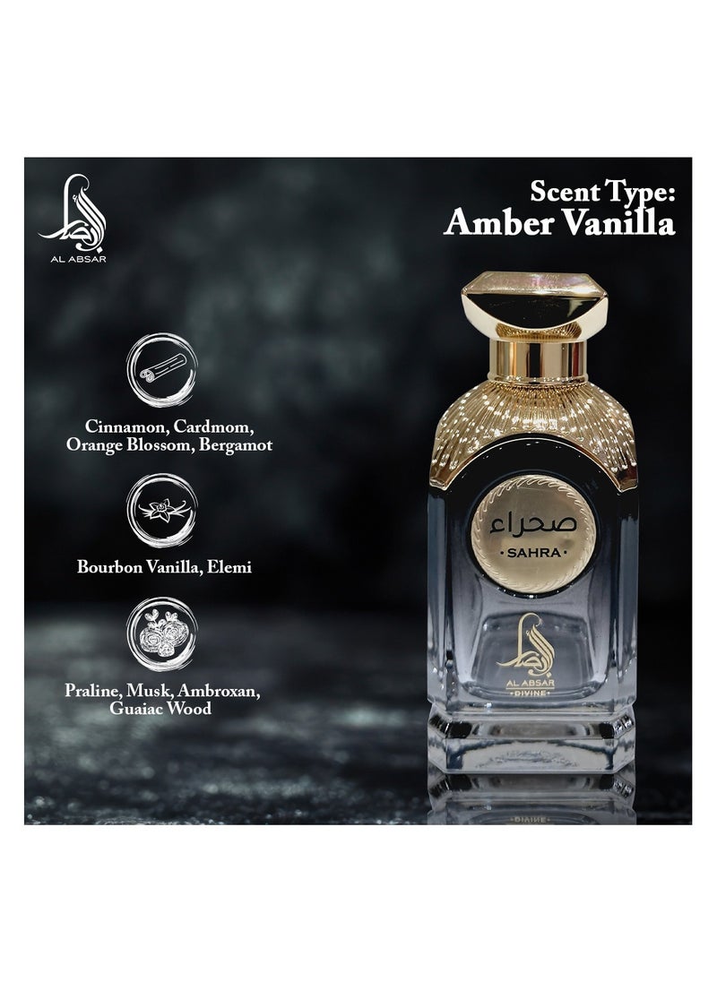 AL ABSAR SAHRA 100ML  - EDP - For Him