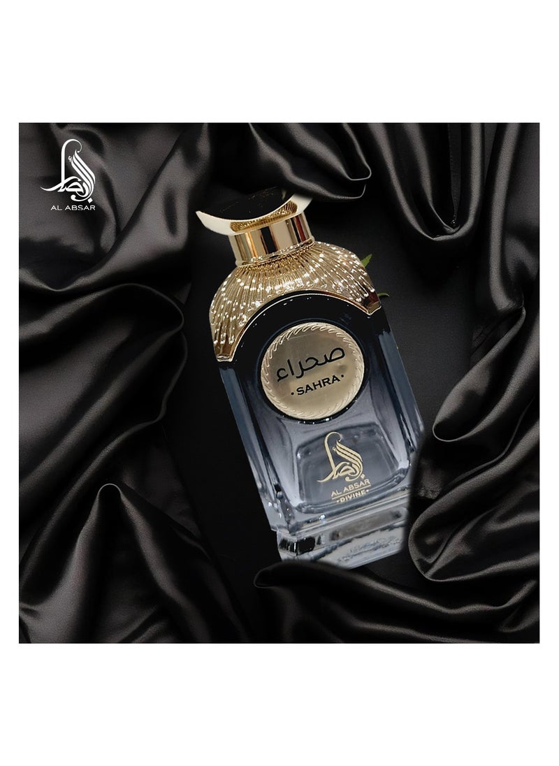 AL ABSAR SAHRA 100ML  - EDP - For Him