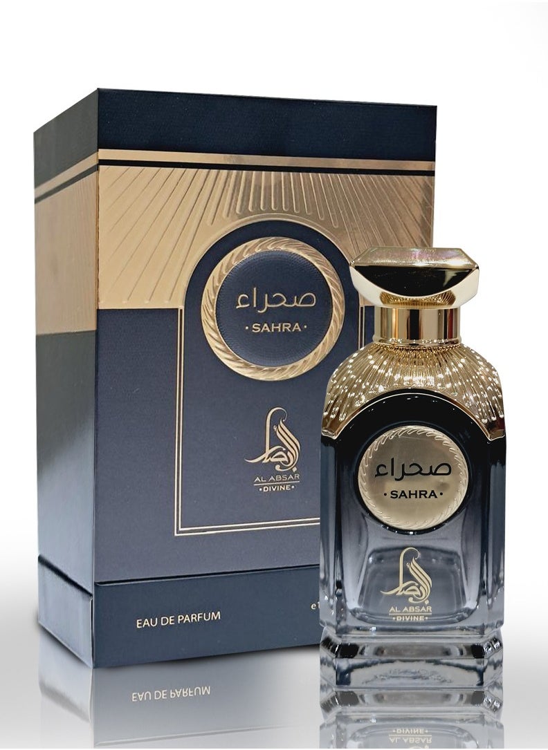 AL ABSAR SAHRA 100ML  - EDP - For Him