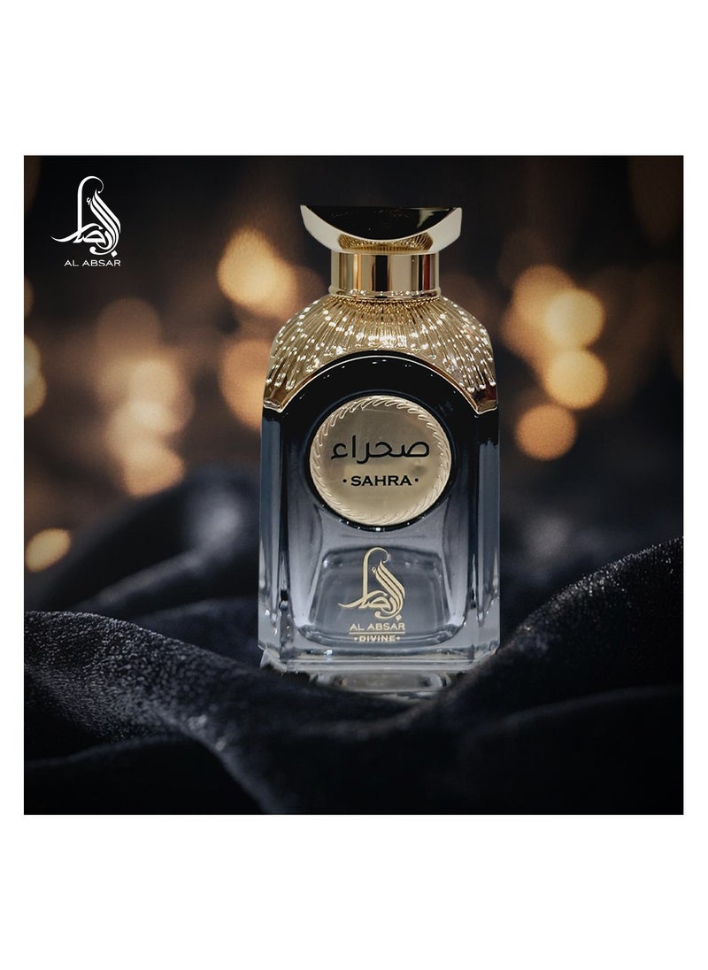 AL ABSAR SAHRA 100ML  - EDP - For Him