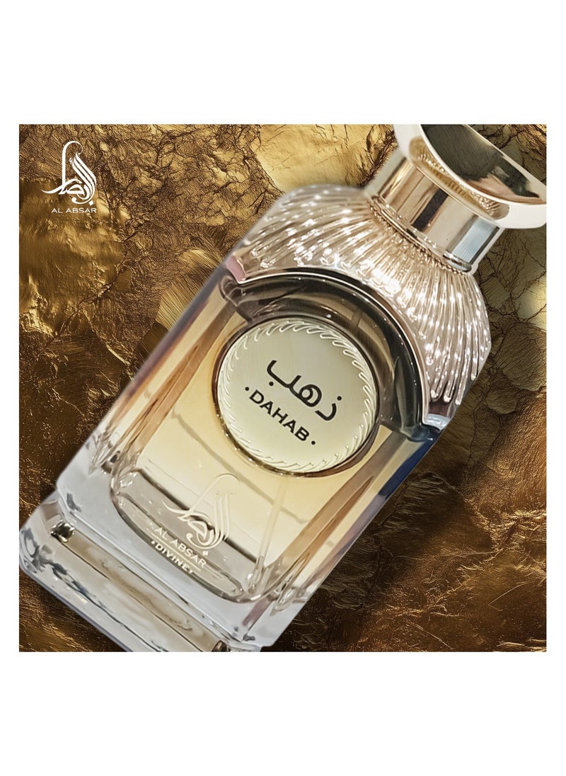 AL ABSAR DAHAB 100ML  - EDP - For Her