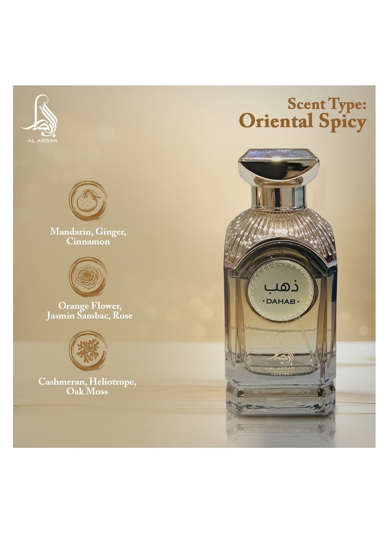 AL ABSAR DAHAB 100ML  - EDP - For Her