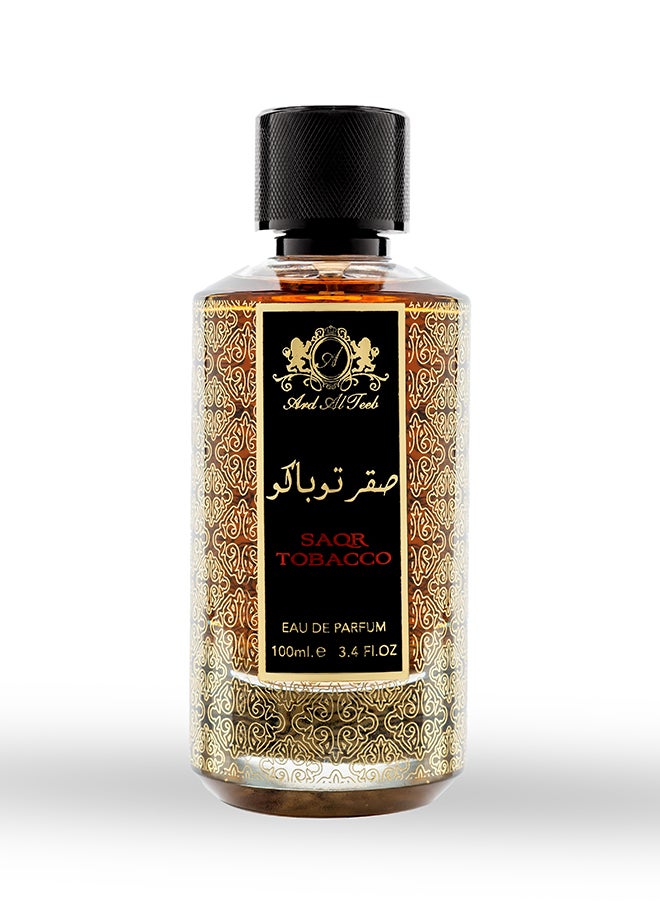 Saqr Tobacco