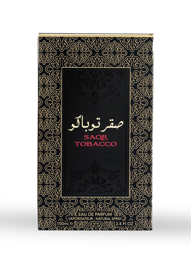 Saqr Tobacco