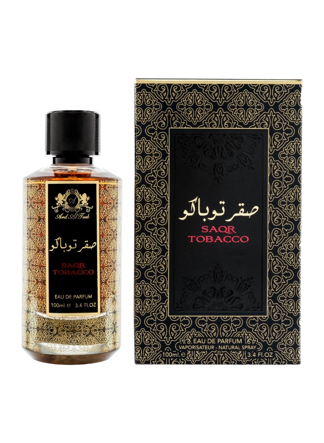 Saqr Tobacco
