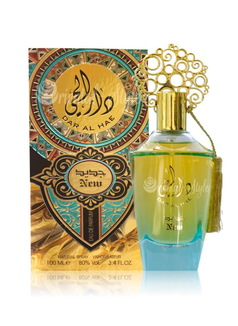 Dar Al Hae New EDP For Women 100ml