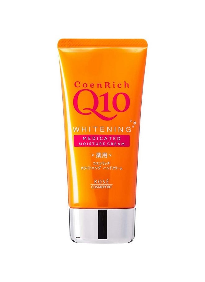 Coenrich Q10 White Hand Cream N 80G