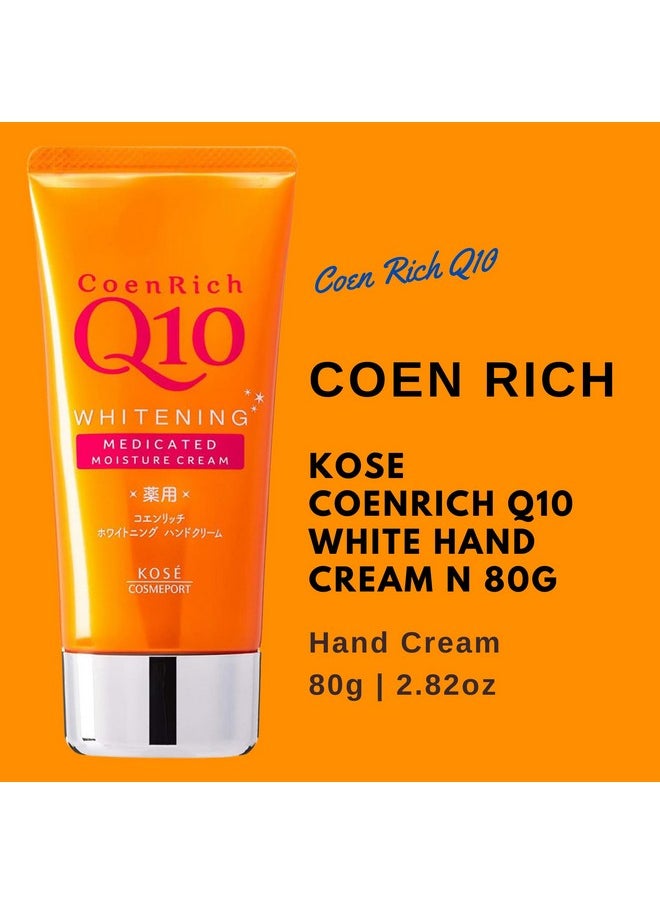 Coenrich Q10 White Hand Cream N 80G