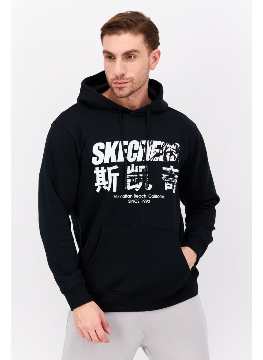 Men Sportswear Fit Long Sleeves Outdoor Hooded Sweatshirt, Black