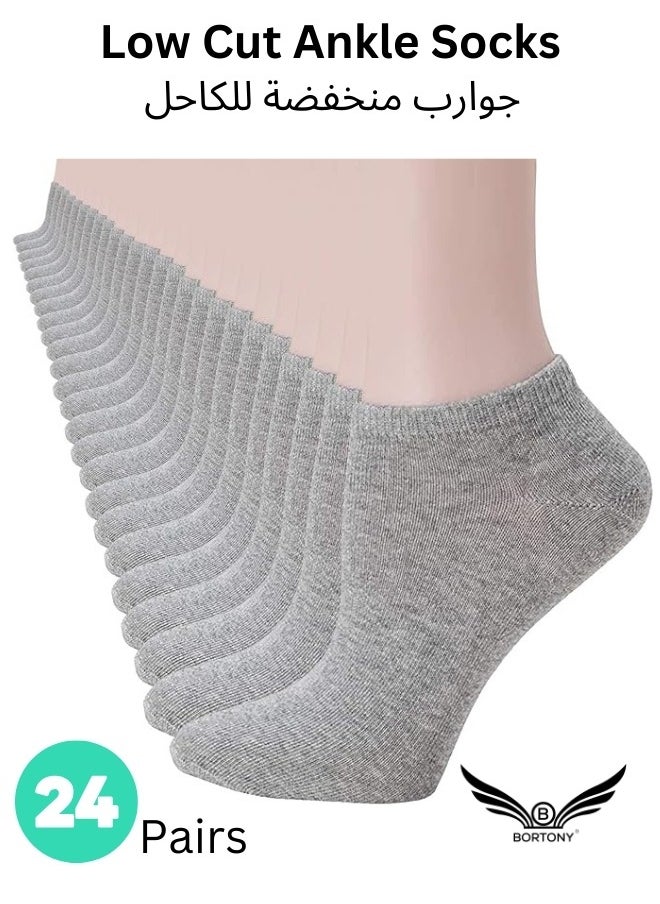 24 Pairs Low Cut Ankle Socks for Men/Women Thin Breathable Summer Comfort Low Cut Socks