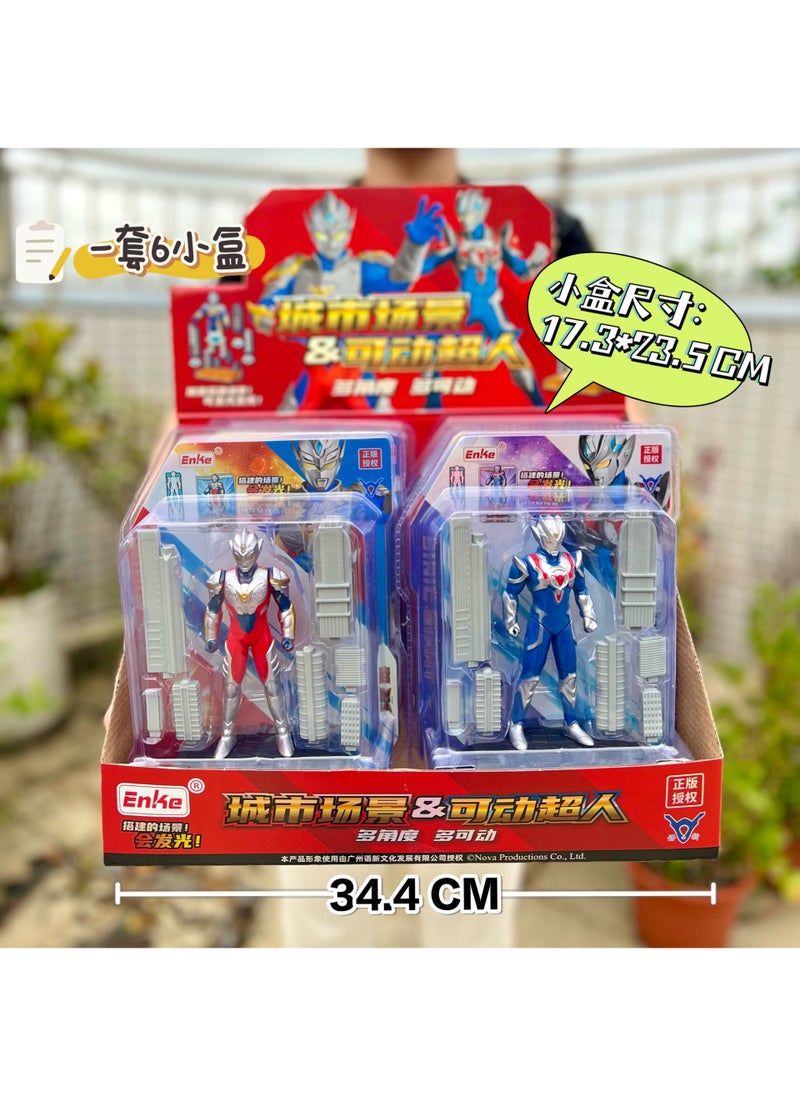 Kids Authentic Ultraman Gift Box with Light  Sound City scene superman 999-27 [single box price, quantity 6 rounds a set]]