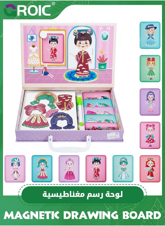 Magnetic Drawing Board, Girls Dress up themed toys, Magnetic Jigsaw Puzzle,Wooden Puzzles Games Toys for Kids Drawing Learning