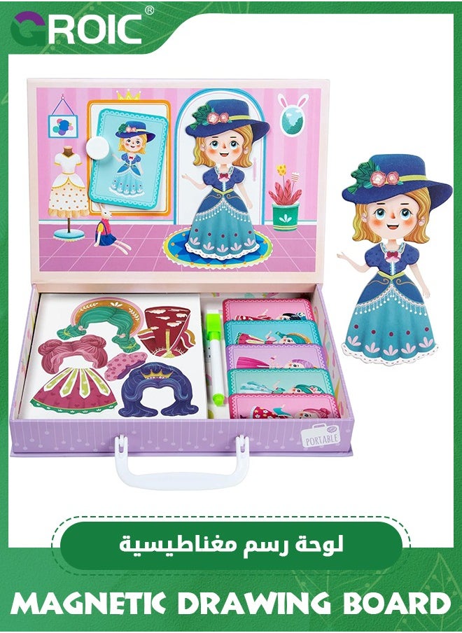 Magnetic Drawing Board, Girls Dress up themed toys, Magnetic Jigsaw Puzzle,Wooden Puzzles Games Toys for Kids Drawing Learning