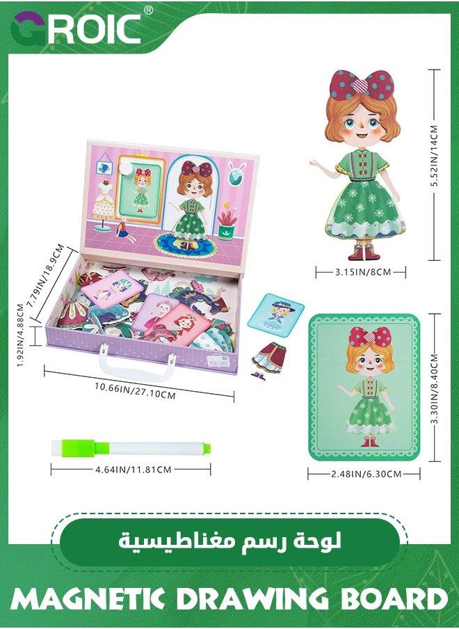 Magnetic Drawing Board, Girls Dress up themed toys, Magnetic Jigsaw Puzzle,Wooden Puzzles Games Toys for Kids Drawing Learning