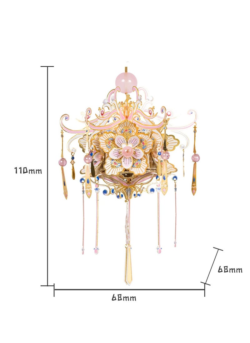 SYOSI, 3D Metal Puzzle Model Kits, Stainless Blossom Model for Adult to Build, Chinese Culture Palace Jigsaw Miniature Craft Kits Creative Gifts