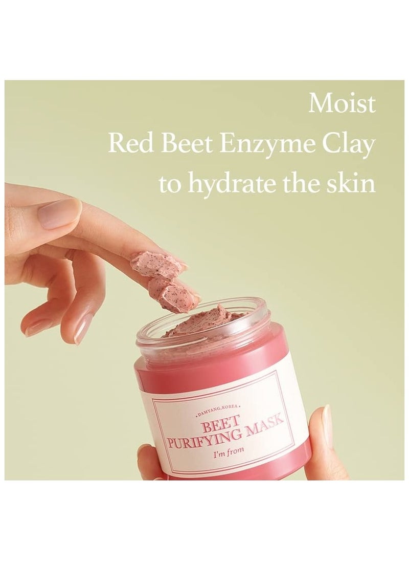 I’m From Beet Purifying Mask, Deep moisturizing wash-off clay mask,1.5% red beet enzyme, clean the pores and control sebum, soothing effect for dry, dull, sensitive skin - 3.88oz (110g)