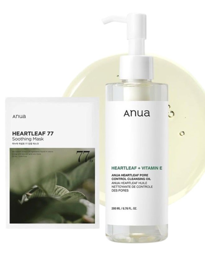 Heartleaf 77% Soothing Sheet Mask (10Pcs) 25mlml